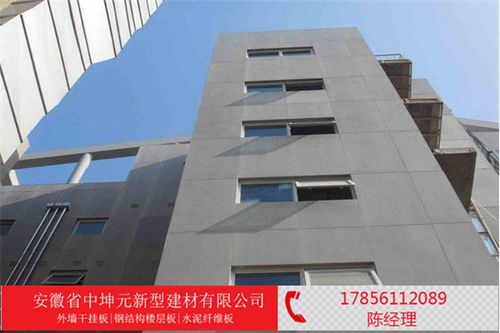 鹽城loft水泥纖維樓層板正規(guī)廠家 中坤元建材——構(gòu)筑安全與品質(zhì)的建材專(zhuān)家